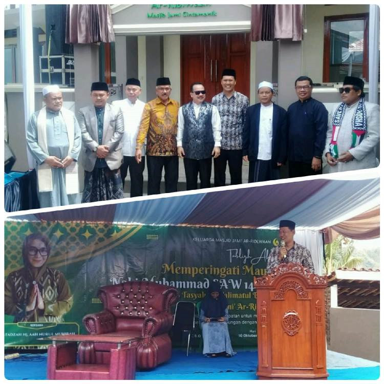 MAULID_NABI_AR_RIDWAN.png